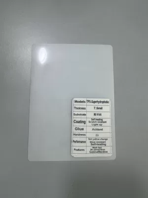 Car paint protective film – Film Anti-Scratch Ppf Transparent Car - tpu-hydrophobic-and-antifouling75mil-152-15mroll-ppf
