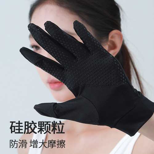 MEETSUNNY Summer Women's Sun Protection Gloves Summer UV Protection Thin Short Ice Silk Cool Feeling Gloves Wholesale