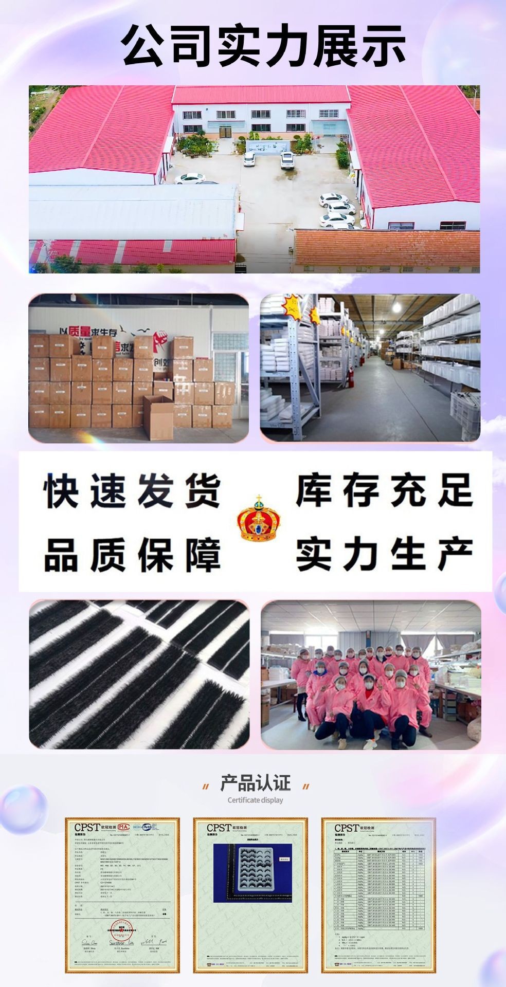 O1CN01m0JShG1rkS66xip7W_!!2204