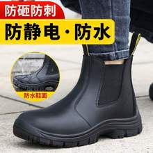 �ڱ�Ь���ļ��ߎͷ�ˮ���o늷�����ĥ�������ҷ���늽^�����ع���