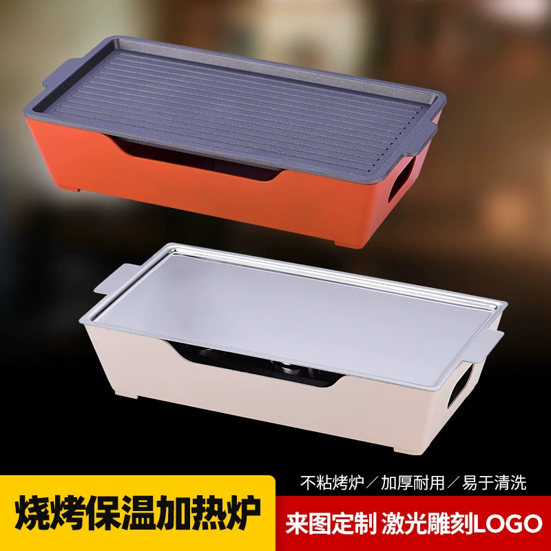 Ресторан алюминиевый сплав барбекю теплоконсервационная печь горячие шампуры Коммерческая Плита деревянный дом шампуры спиртовой свеча Отопление сохранение тепла противень