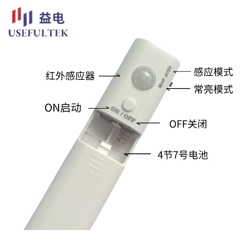 默认标题__2023-11-08+17_49_51