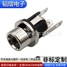 DC-025Dʽ늲BӾݼyDCĸĸˮñDCԴ