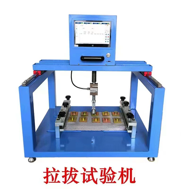 Многофункциональный выдвижной тестер типа DLB-10