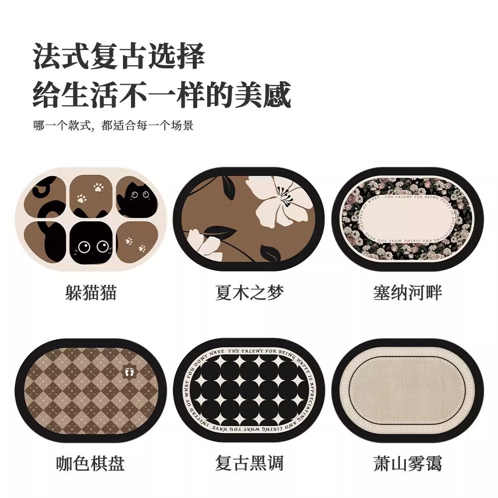 almohadilla de barro de diatomeas almohadilla absorbente de agua puerta de baño antideslizante inodoro doméstico almohadilla alfombra puerta de entrada