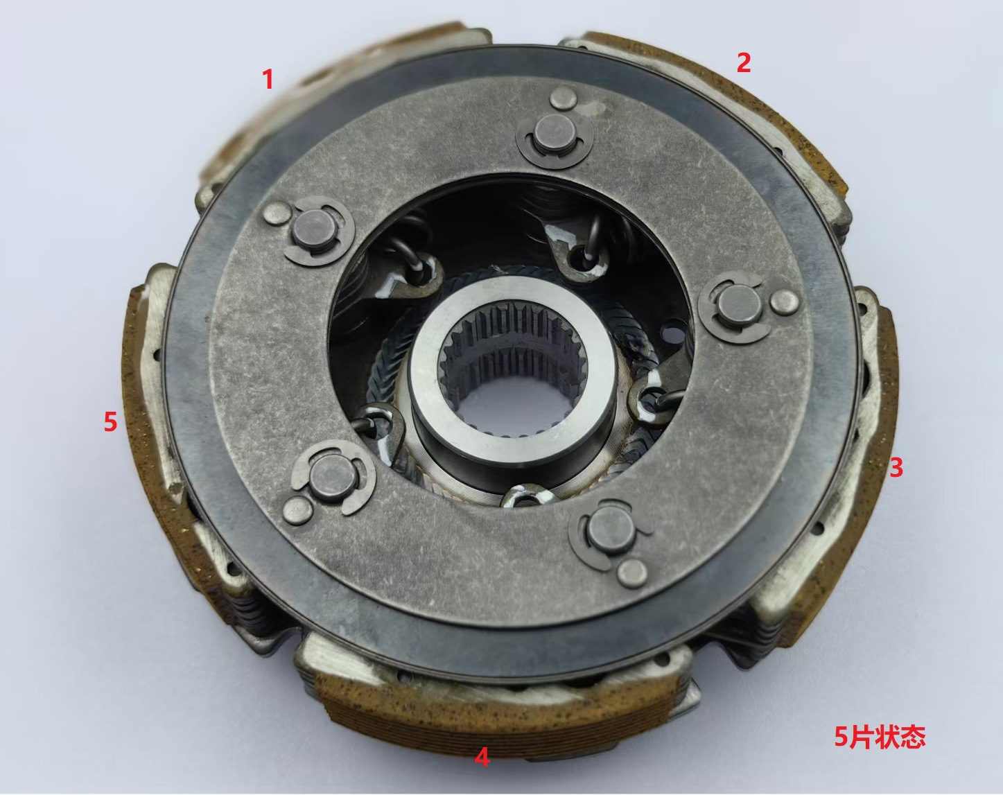 Hisun450 500 550 700 750 Five-Piece Primary Clutch Shoe Atv Atv500 Clutch Pads