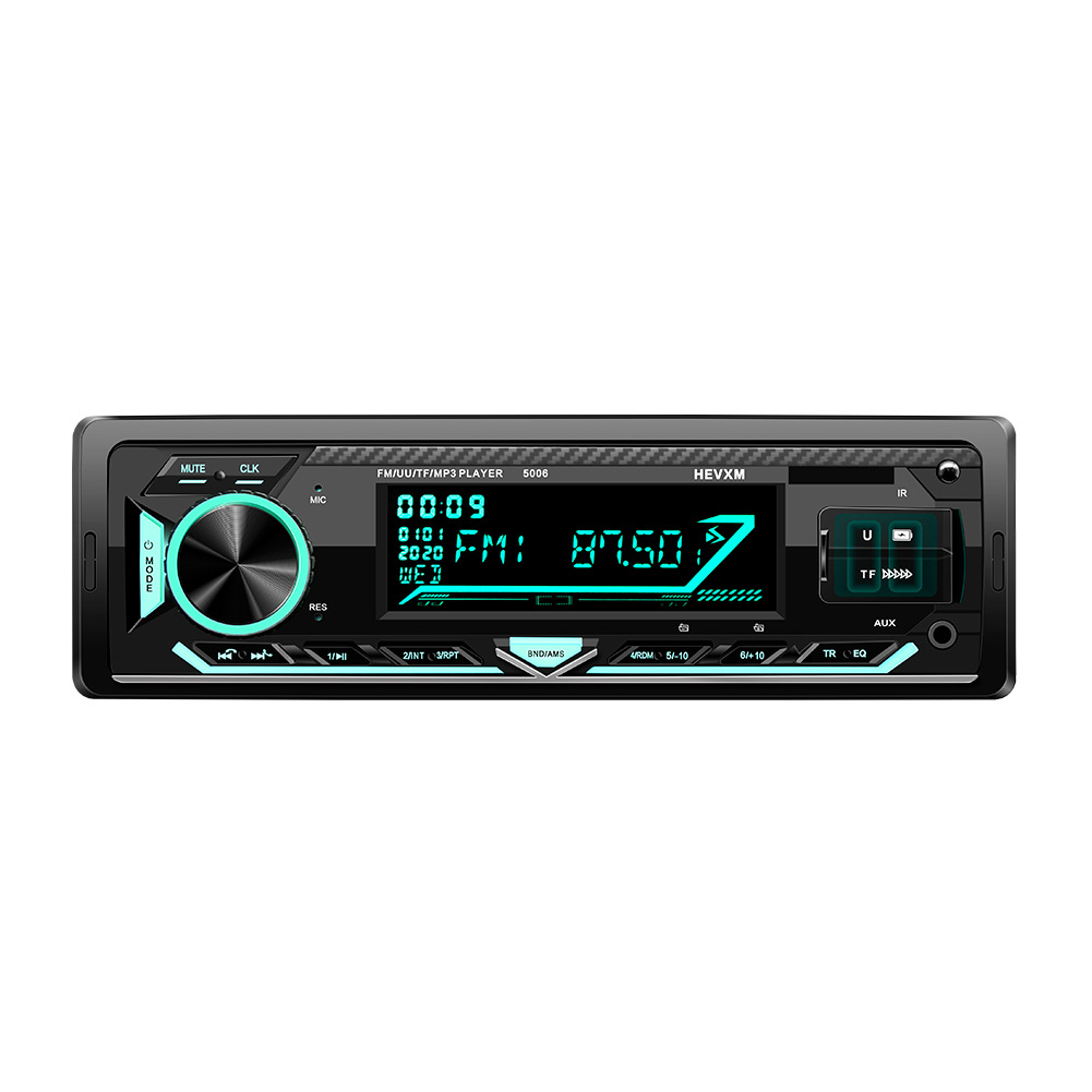 Car Bluetooth Hands-free Car MP3 Player FMRadio Dual USBWith Square Control Colorful Lights Version5006