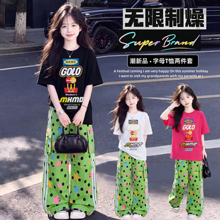 Ůͯ�ļ��������b2026�¿ͯ�ɲ�ж�Lѝ�ɼ������쳬�����·�
