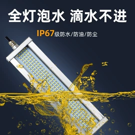 机床灯具;其他五金工具