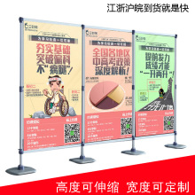 铝合金快展示架展板架子快展展架展会广告屏风会议背板宣传架