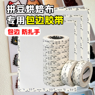 ƴ���決����߅�z���������y���٠C��߅����߅ƴ���������y���z��