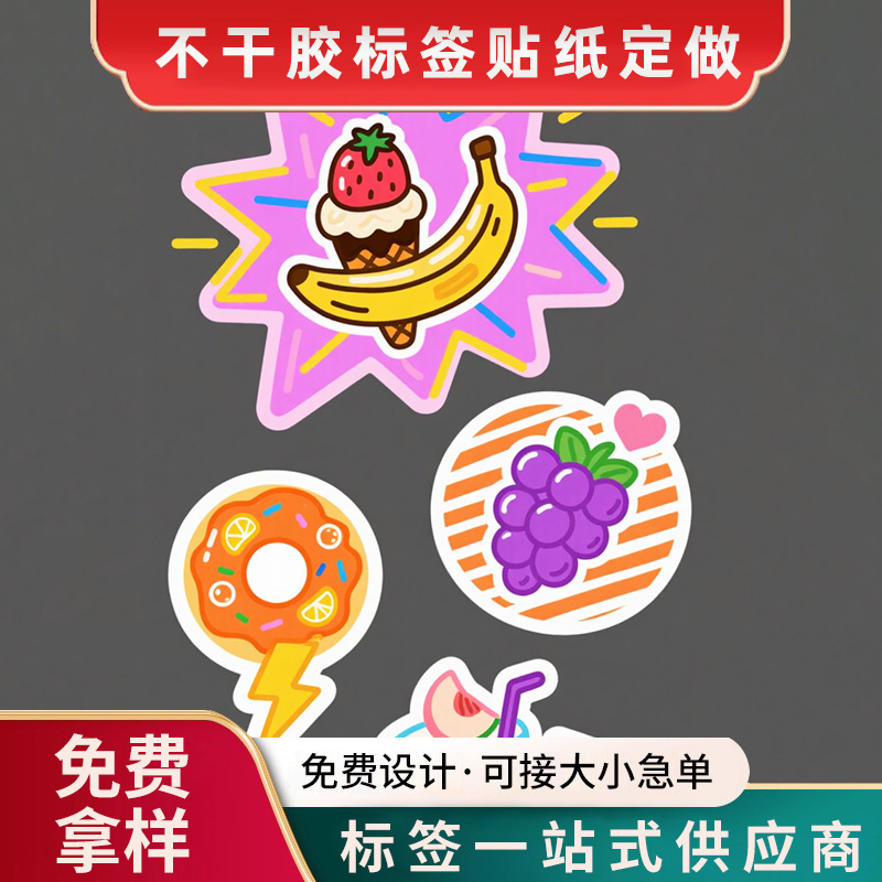 微信图片_20250711201022_44