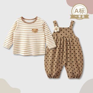 �냺����ѝ��Ů������о�q�B�w�����b��ͯ������eѝ�����ɼ���