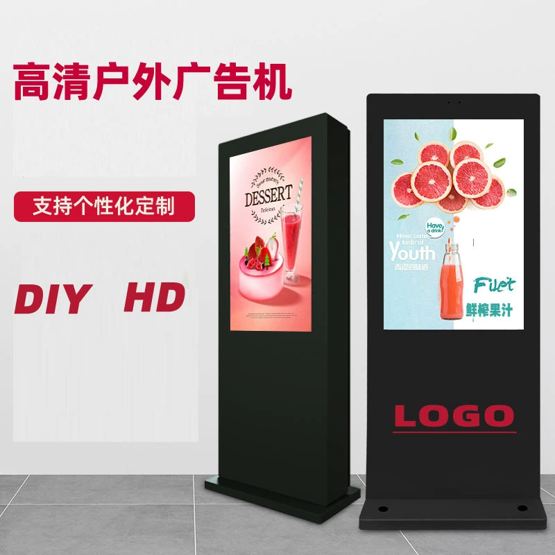 Настенный рекламный дисплей-экран для кампусов, уличный монитор с высокой яркостью, рекламный автомат для наружного применения