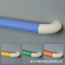 医院走廊扶手幼儿园楼梯扶手38扶手铝合金扶手