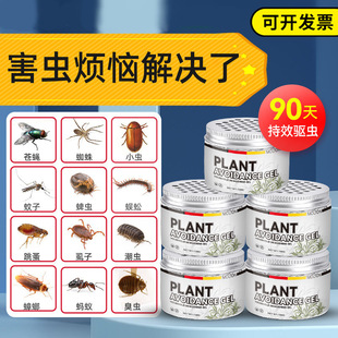 �羳��x�҃ȳ��x���xș���Ü�֩��ֲ���䷽���������޹��x���z