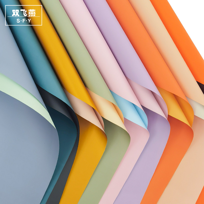 20张加厚双面欧雅纸韩式防水花束纸鲜花包装纸花艺包装材料