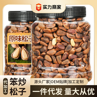 �|�����������ش��w����؛�_�ڈԹ����l�|���خa���S����ֱ�l