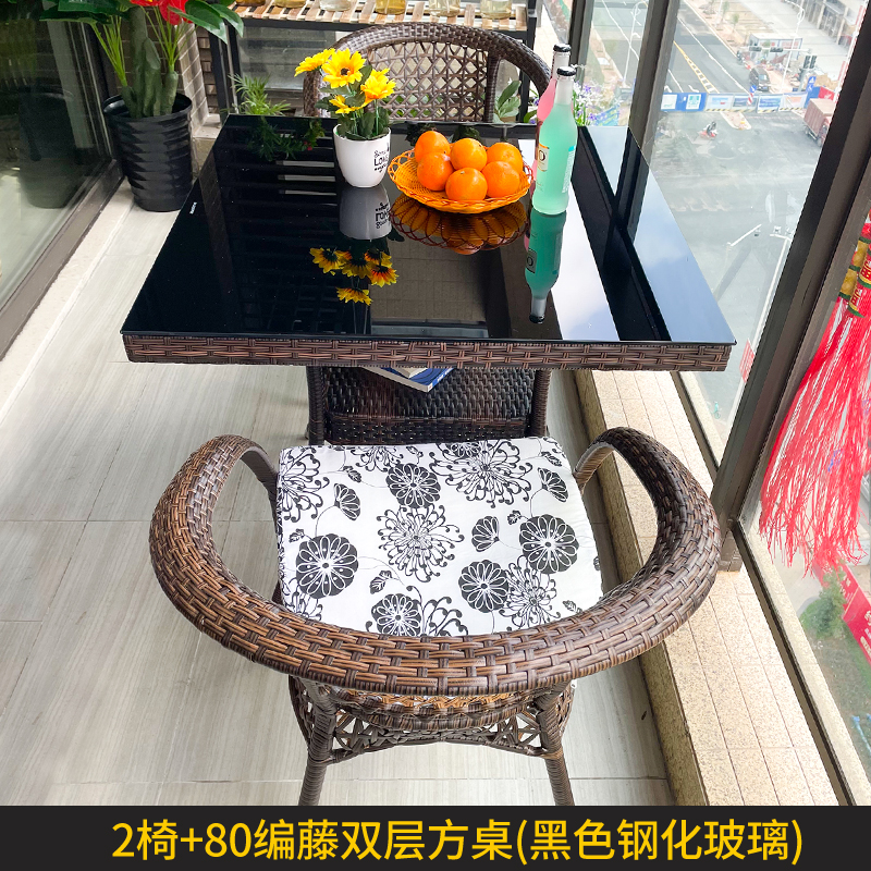 업그레이드된 대형 의자 2개 + 80cm 2단 사각 테이블 [무료 쿠션]