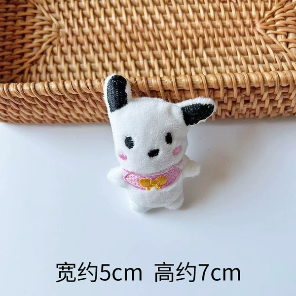 [Plush No. 371] Bib-Pacha Dog (without brooch)