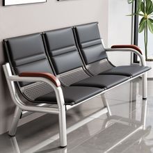 办公沙发茶几组合接待室排椅简约三人位铁架长条椅铁艺等候沙发椅