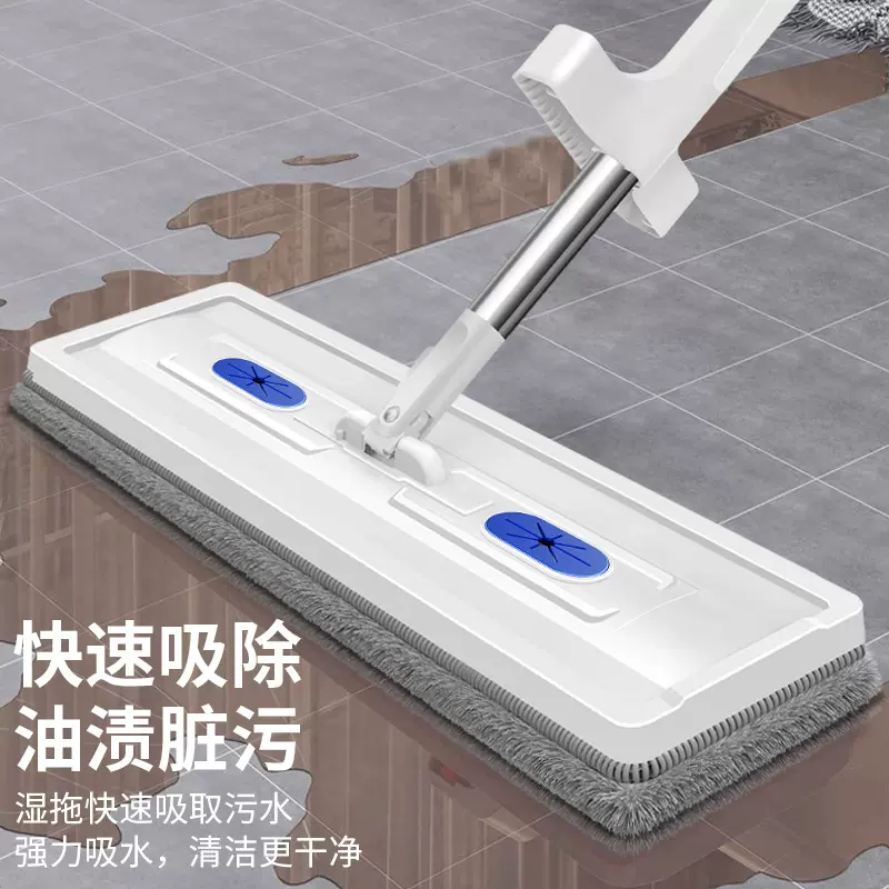 42免手洗平板拖把吸水干湿两用懒人拖把清洁地板地砖拖布家用拖把