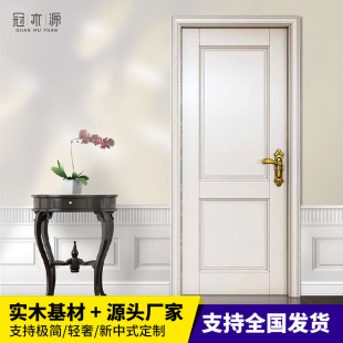 ��ɽ�S�ҷ��gľ�T ���l��ľȫ��ľ���׳ذ��҃����ҷ��gľ�T ����