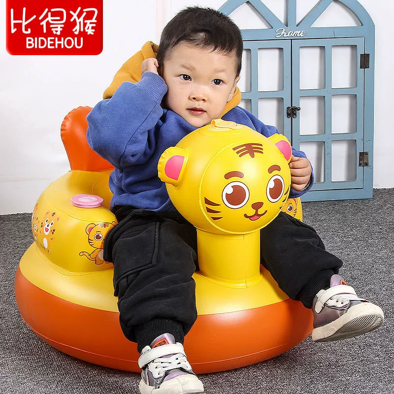 Детское обучение кресло детский надувной маленький диван детский сидящий портативный обеденный стул табурет цепочки поставок внешней торговли оптом