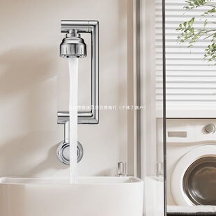 �렝ʽˮ���^�Ӹ߆����̨�ϰѳ،��ü��L���ۯB�f�����D�N�����^