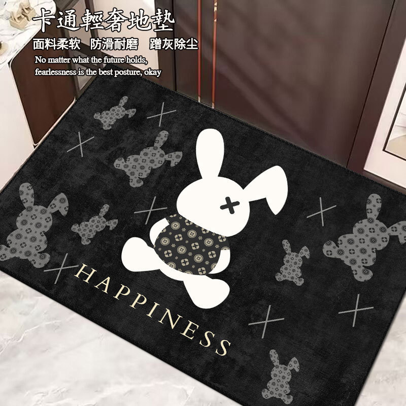 Trendy Brand Rabbit Entrance Door Mat Machine Washable Home Entrance Door Mat Light Luxury Style Absorbent Non-Slip Foot Mat