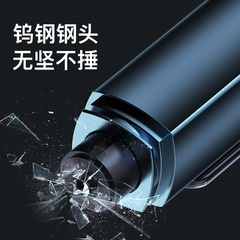 鋁合金安全錘汽車水下破窗器車用應急破窗器割安全帶二合一安全錘