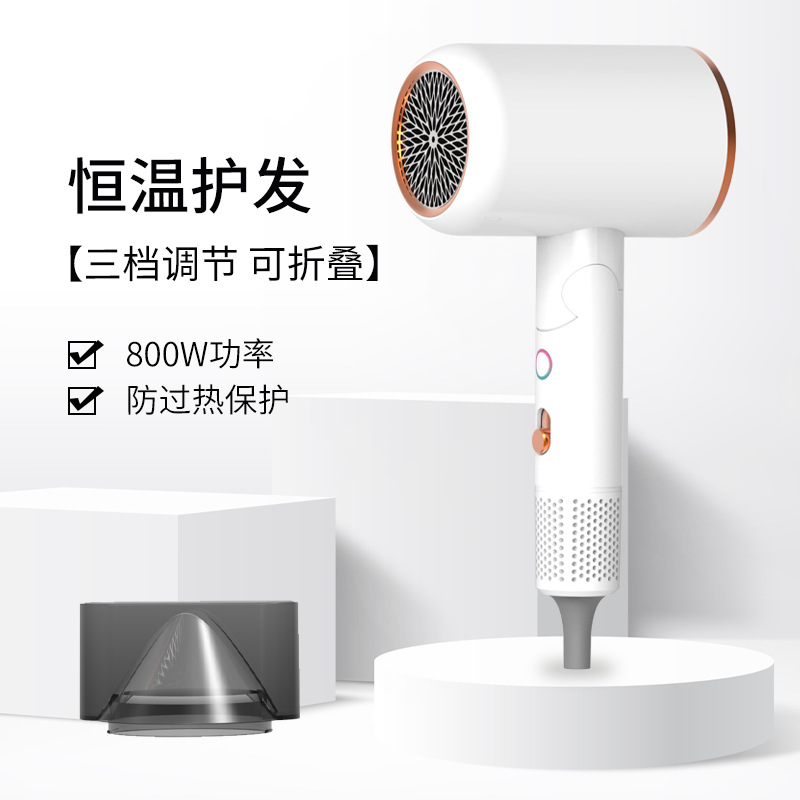 화이트 (800W)