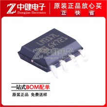 LM317T bTO-220 LM317˾ԷICоƬ STⷨԭbF؛