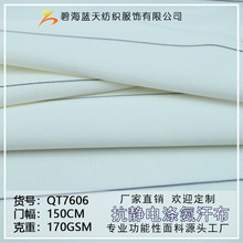 ���z���o늜찱����170g�o�N��o���`ᘿ����Ϗ�����늽z����