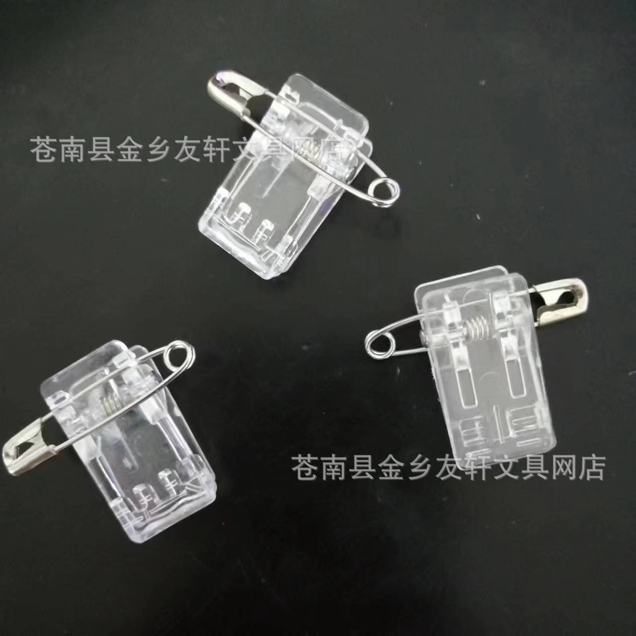 微信图片_20230820082440