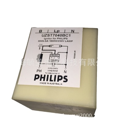 UZST7040BC1 MHN-SA 1800W 230V Imported Philips Trigger SU50 Replace