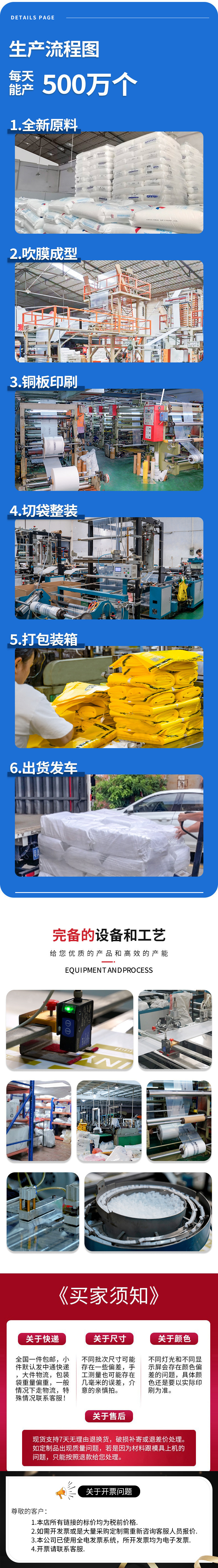 O1CN01VvPkpk29djMms9RRa_!!2214