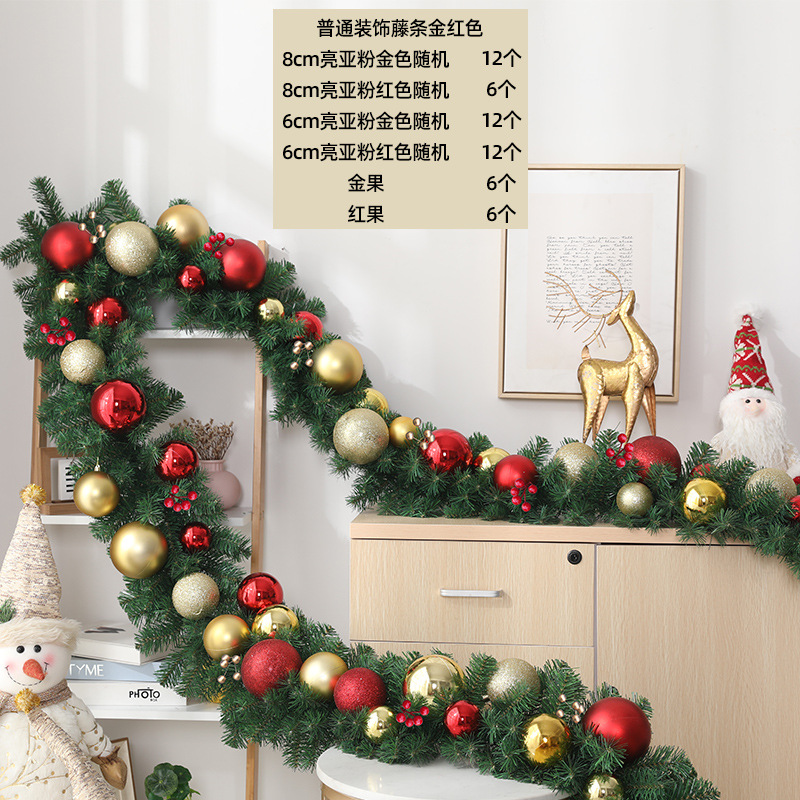 クリスマス装飾籐暗号化 PVC 花輪ショッピングモールの窓ドアフレームセット用品完成した緑の籐