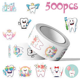 500张/卷卡通牙科牙牙乐可爱贴纸DIY笔记本剪贴簿胶卷贴画防水