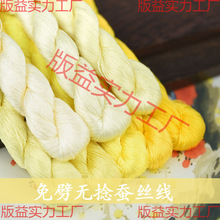 ̖������ɣ�Q�z����֧�����K���q���ֹ��������̽��������S