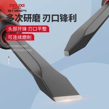 凿子合金錾子混凝土工具钨钢扁凿水泥劈石头专用神器尖头石垒德株