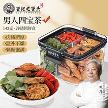 �Ϲ��^�Č�����ɐ���i�����޽șʳͬԴ�������a�B�����ݾ��ݲ���