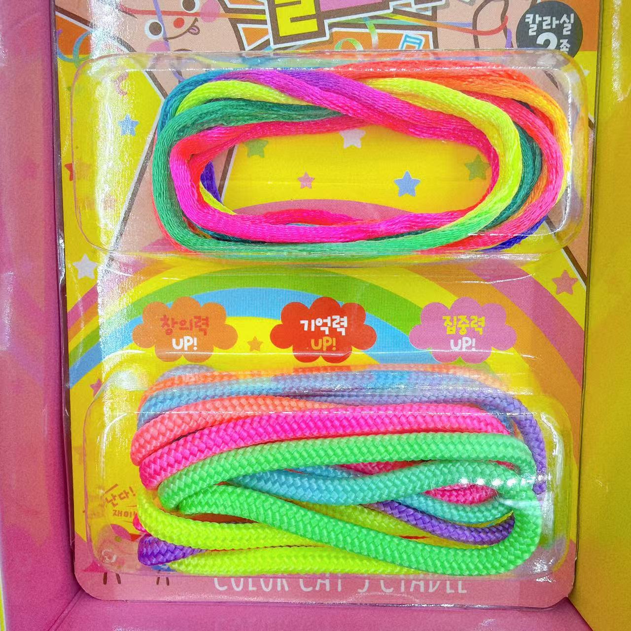 Nuevo creativo cuerda de floración cuerda arco iris lindo rompecabezas interactivo juguetes de reducción de presión cuerda de floración para niños cuerda de floración