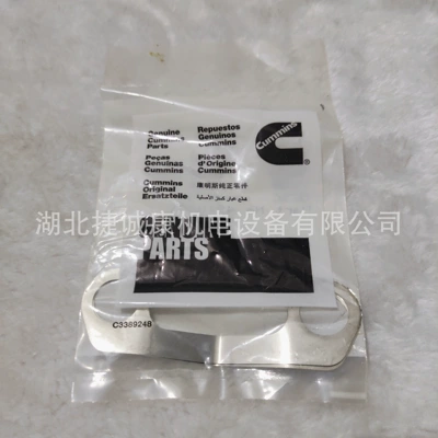 Avtomobil mühərrikləri Anti-loose Film Fits North