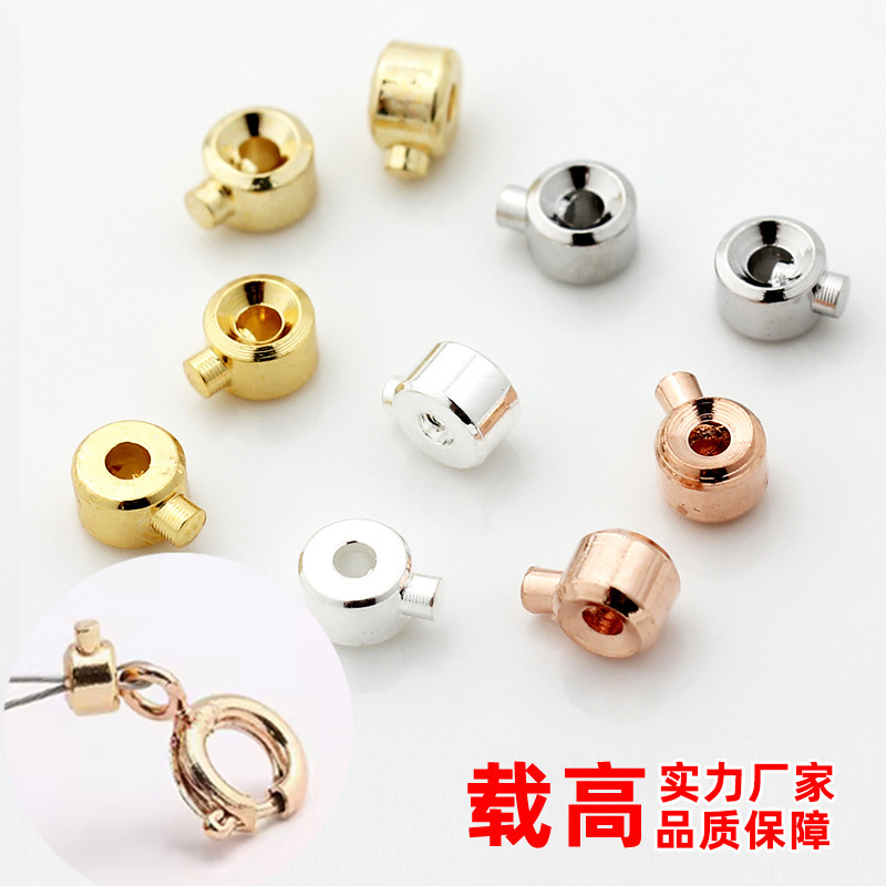 Sterling Silver Plated with 14K Gold and 18K Gold-Plated Pressure Cooker-Shaped Positioning Clip, Wire Rope, Fishing Line End Clasp, Necklace in Light Luxury Style