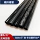 3k carbon fiber tube inside bright matte pure carbon round tube high strength factory plain weave twill drone photography rod