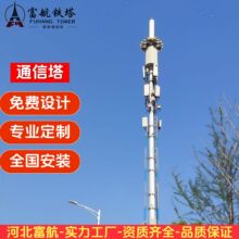 35�׆ι�ͨ��������\䓹܆ι���ͨӍ��̖�O���F��5G��̖��