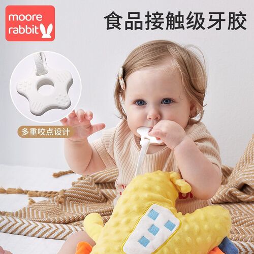 Soothing doll baby can nibble the baby's mouth to coax the baby to sleep artifact holding sleep bean soothing towel hand puppet toy
