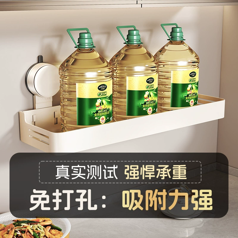 Spice Rack Wall-mounted Storage Rack No-drill Kitchen from Yomiego