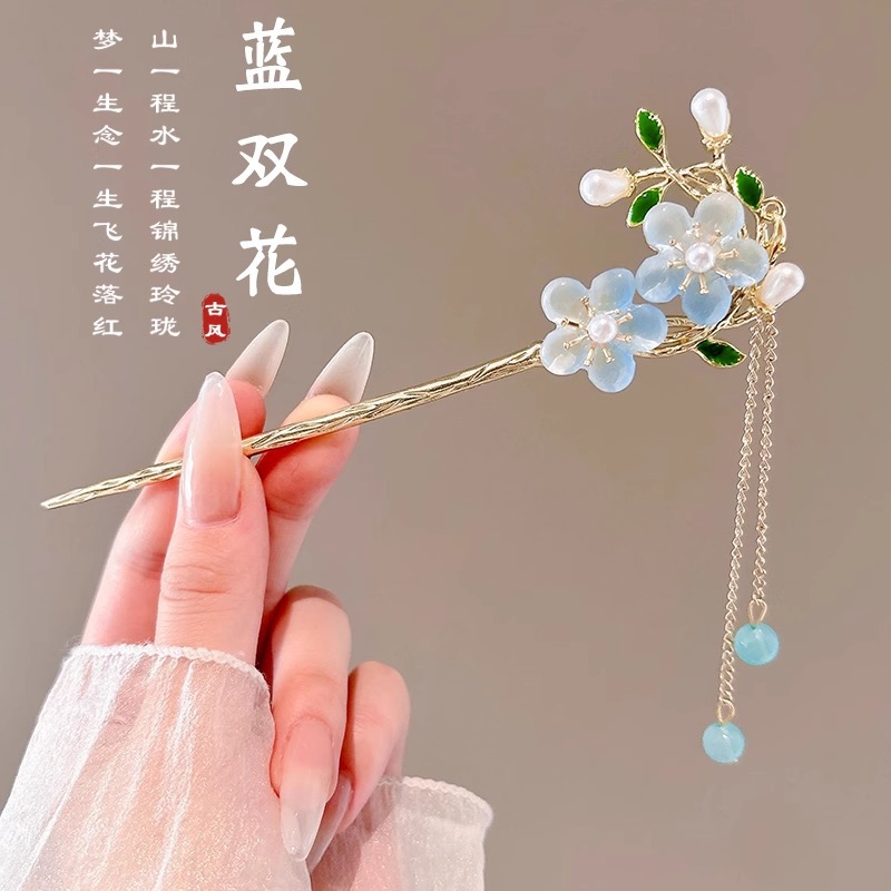 Nuevo clip de cabello chino simple y moderno clip de cabello antiguo de alta sensibilidad clip de cabello bandeja de cabello vestido chino tocado